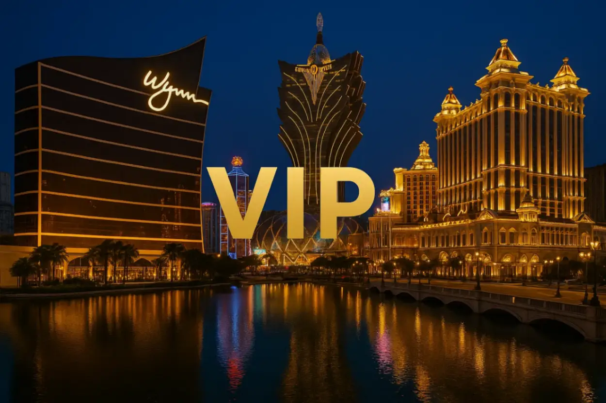Как получить VIP-статус в Макао: от карты лояльности до личного менеджера